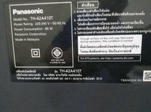 Panasonic 42" 42A410T รูปที่ 2