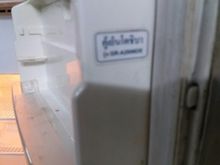 ตู้เย็น โตชิบ้า 7จุด2คิวสวยสะอาดเย็นดี ราคา1900บ. ที่ ถ ลิ้นจี่ ซ 5ทับ1ไม่เกิน ห้า ก ม ส่งใหได้ส่ รูปที่ 6