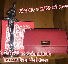 Charles and Keith รูปที่ 4