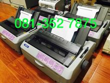 Printer Epson LQ-590 รูปที่ 7