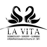 Acne Therapy By La Vita Clinic รูปที่ 4