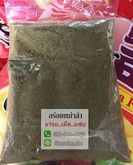 ฮวาเจียวแบบผง ผงฮัวเจียว ฮวาเจียว HuaJiao 花椒 เครื่องเทศจีน คุณภาพอย่างดี หอมมาก