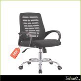 เก้าอี้ Ergonomic Chair รูปที่ 2