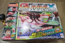 The GUMMI X toy  Series ชุดแม่พิมพ์ แมลงจากบริษัท Mega house japan รูปที่ 1