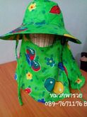 หมวกคลุมหน้า หมวกปีกคลุมหน้า หมวกเดินป่า หมวกก่อสร้าง รูปที่ 7