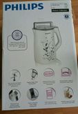Philips Advance Collection Soymilk Maker HD2072  รูปที่ 3