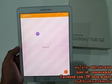 ขาย Galaxy Tab S2 9.7นิ้ว สีขาว ยกกล่อง รูปที่ 7