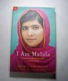 หนังสือ I Am Malala แถมเสื้อยืด ไซซ์ M รูปที่ 1