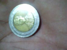 เหรียญ10พศ.2539กาจณาภิเษก50พรรษา รูปที่ 1