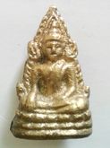 พระพุทธชินราชอินโดจีนพิมพ์ต้อบัวเล็บช้าง ปี2485 วัดสุทัศน์ พิมพ์ต้อ(ไม่ตอกโค๊ต) น้ำทองกระจาย มาพร้อมบัตรรับรอง สุดยอดพิธีอันยิ่งใหญ่ รูปที่ 1