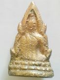 พระพุทธชินราชอินโดจีนพิมพ์ต้อบัวเล็บช้าง ปี2485 วัดสุทัศน์ พิมพ์ต้อ(ไม่ตอกโค๊ต) น้ำทองกระจาย มาพร้อมบัตรรับรอง สุดยอดพิธีอันยิ่งใหญ่ รูปที่ 2