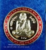 เหรียญกลมมหาโภคทรัพย์หลวงปู่หมุน ฐิตสีโล วัดบ้านจาน ศรีสะเกษ เนื้อชนวน หน้ากากฝาบาตร ปี 2560