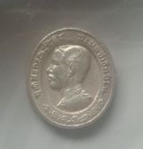 เหรียญเงินทรงยินดี(เล็ก)หลวงพ่อแพ วัดพิกุลทอง จ.สิงห์บุรี รูปที่ 1