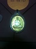 เหรียญครูบาไชยวงศาและเหรียญพระพุทธไสยาสน์ดวงดี รูปที่ 1