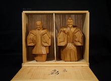 ตุ๊กตาตายายไม้หอมญี่ปุ่นโบราณ (พร้อมกล่องไม้ใส่อย่างดี) รูปที่ 4