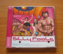 Silly Fools - King Size (ปก 155.- เจาะ ) รูปที่ 1