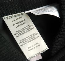 vintage mens Black jeans Denim vest Big Smith DeadStock Made In Russia รูปที่ 6