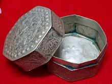 (1534) ผอบกะไหล่เงินเก่า รูปที่ 5