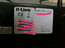 เร้าเตอร์ ไวเลส Wi-Fi  D-Link DSL-2750E  ผิวเงา ผิวด้าน รูปที่ 7