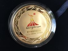 เหรียญทองแดงชุบทองลงสีขัดเงาที่ระลึกเอเชี่ยนเกมส์ครั้งที่16 ปี2010 รูปที่ 1