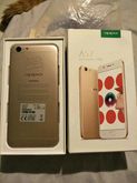 oppo A57 รูปที่ 1