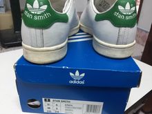 Stansmith รูปที่ 1