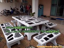 รับจัดสวน ตกแต่งสวน โต๊ะปูนเปลือย โต๊ะหินขัด โต๊ะหินอ่อน โต๊ะปูนดิบ โต๊ะนั่งเล่น เตียงนอน เก้าอี้ไม้ เก้าอี้พลาสติค ตู้ไม้ โต๊ะพลาสติค รูปที่ 3