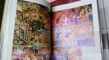 หนังสือ ลักษณะไทย เล่ม ๔ วัฒนธรรมพื้นบ้าน รูปที่ 3