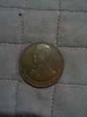 เหรียญที่ระลึกครองราชย์สมบัติครบ50ปีเนื้อทองแดง หลังเขาชีจันทร์ รูปที่ 3