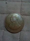 เหรียญที่ระลึกครองราชย์สมบัติครบ50ปีเนื้อทองแดง หลังเขาชีจันทร์ รูปที่ 1