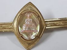 (5355)  แหนบเก่า รูปที่ 2