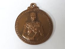 (5358) เหรียญเจ้าพระยาสุรศักดิ์มนตรี หลังพระสยามเทวาธิราช ที่ระลึกสร้างอนุสาวรีย์จอมพลมหาอำมาตย์เอกเจ้าพระยาสุรศักดิ์มนตรีสร้าง ปี 2527