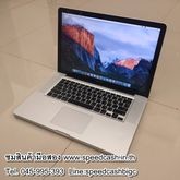 ขาย ร161 Apple Macbook Pro Core i7 สาขาบิ๊กCอุบล รูปที่ 2