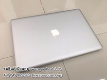 ขาย ร161 Apple Macbook Pro Core i7 สาขาบิ๊กCอุบล รูปที่ 7