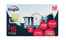 ขาย ซิมเน็ตสิงคโปร Singapore tourist sim Singtel 4GB รูปที่ 1