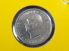 (5367) เหรียญนอก ปี 1957 ประเทศกรีซ รูปที่ 4