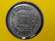 (5367) เหรียญนอก ปี 1957 ประเทศกรีซ รูปที่ 5