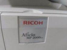 ขายเครื่องถ่าย RICOH รุ่น MP2000 รูปที่ 2