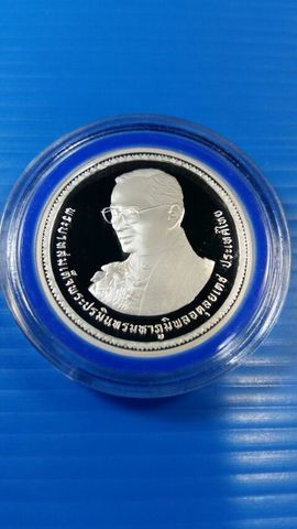 เหรียญไทย เหรียญเงินขัดเงา 800 บ. ที่ระลึก รัชกาลที่ 9 พระชนม 80 พรรษา 