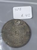 (1618) เหรียญอัฐ โภคทรัพย์ หรือเหรียญดีบุก ร.4 หรือเหรียญพระแสงจักร-พระมหามงกุฎ พศ.2405 รูปที่ 6