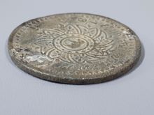(1618) เหรียญอัฐ โภคทรัพย์ หรือเหรียญดีบุก ร.4 หรือเหรียญพระแสงจักร-พระมหามงกุฎ พศ.2405 รูปที่ 5