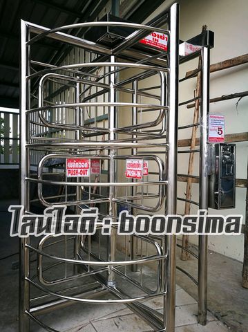 เครื่่องหยอดเหรียญเข้าห้องน้ำ แบบสเตนเลส