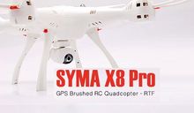 SYMA X8 Pro GPS WiFi FPV 720P Camera ล๊อตตำแหน่ง เรียกกลับ กันหลงทิศ รูปที่ 5