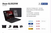 Asus GL552VW CN174D i7-6700HQ SSD128+1TB NVIDIA GTX 960M (4GB GDDR5) ประกันศุนย์ รูปที่ 9