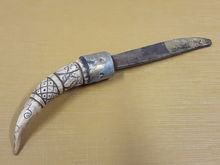 (5450) มีดหมอเก่าทางเหนือลงจาร