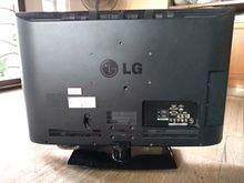 โทรทัศน์ ทีวี TV 32 นิ้ว LCD ยี่ห้อ LG รุ่น 32LD330 ราคาถูก รูปที่ 4