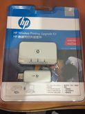 HP Wireless Printing Upgrade Kit รูปที่ 3