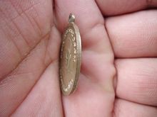 เหรียญไข่ปลาเล็ก หลวงปู่ทวด เนื้ออัลปาก้า (รหัส 1153) รูปที่ 4
