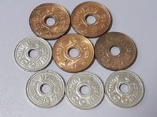 (1272) เหรียญสตางค์รู คละปี จำนวน 8 เหรียญ