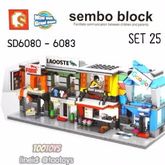 ตัวต่อ Sembo Block ชุดร้านค้า ชุดที่ 25 รูปที่ 1